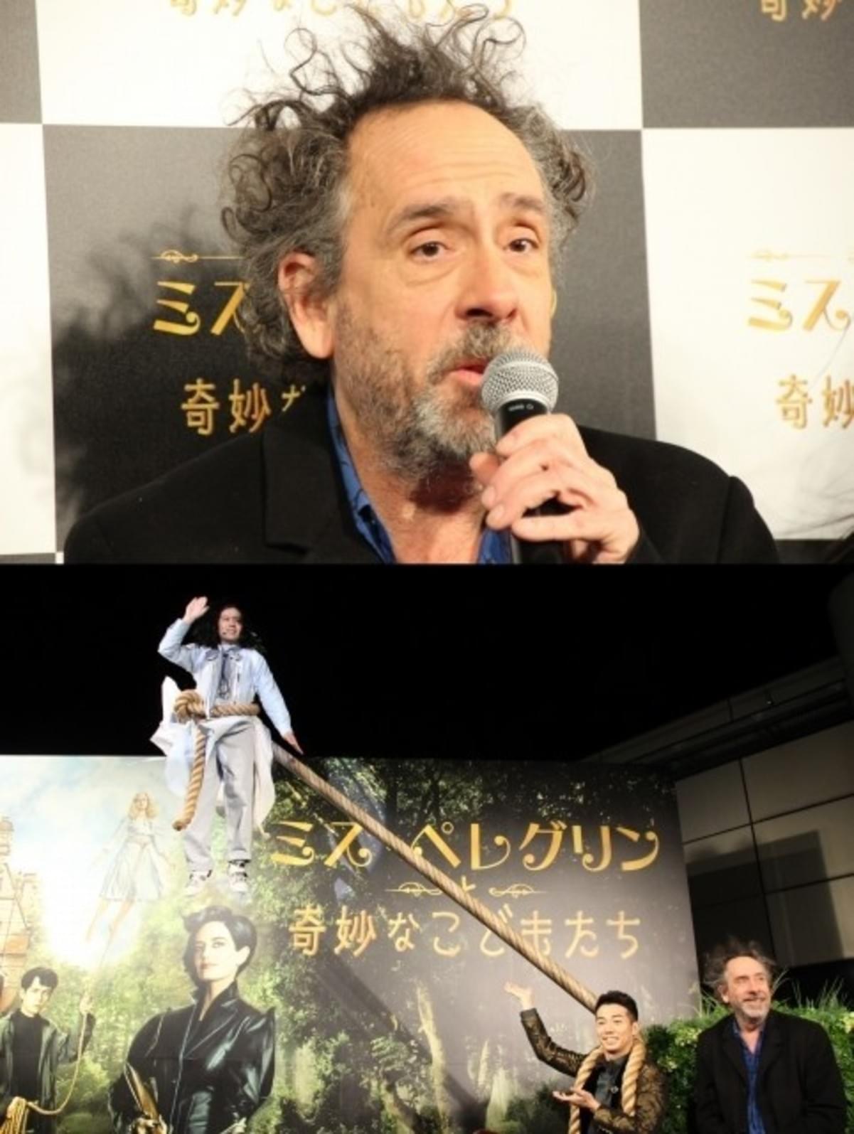 ミス ペレグリン ティム バートン監督 又吉直樹の 空中浮遊 芸に爆笑 映画ニュース 映画 Com