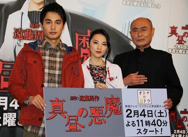 ドラマをアピールした（左から） 中村蒼、田中麗奈、伊武雅刀