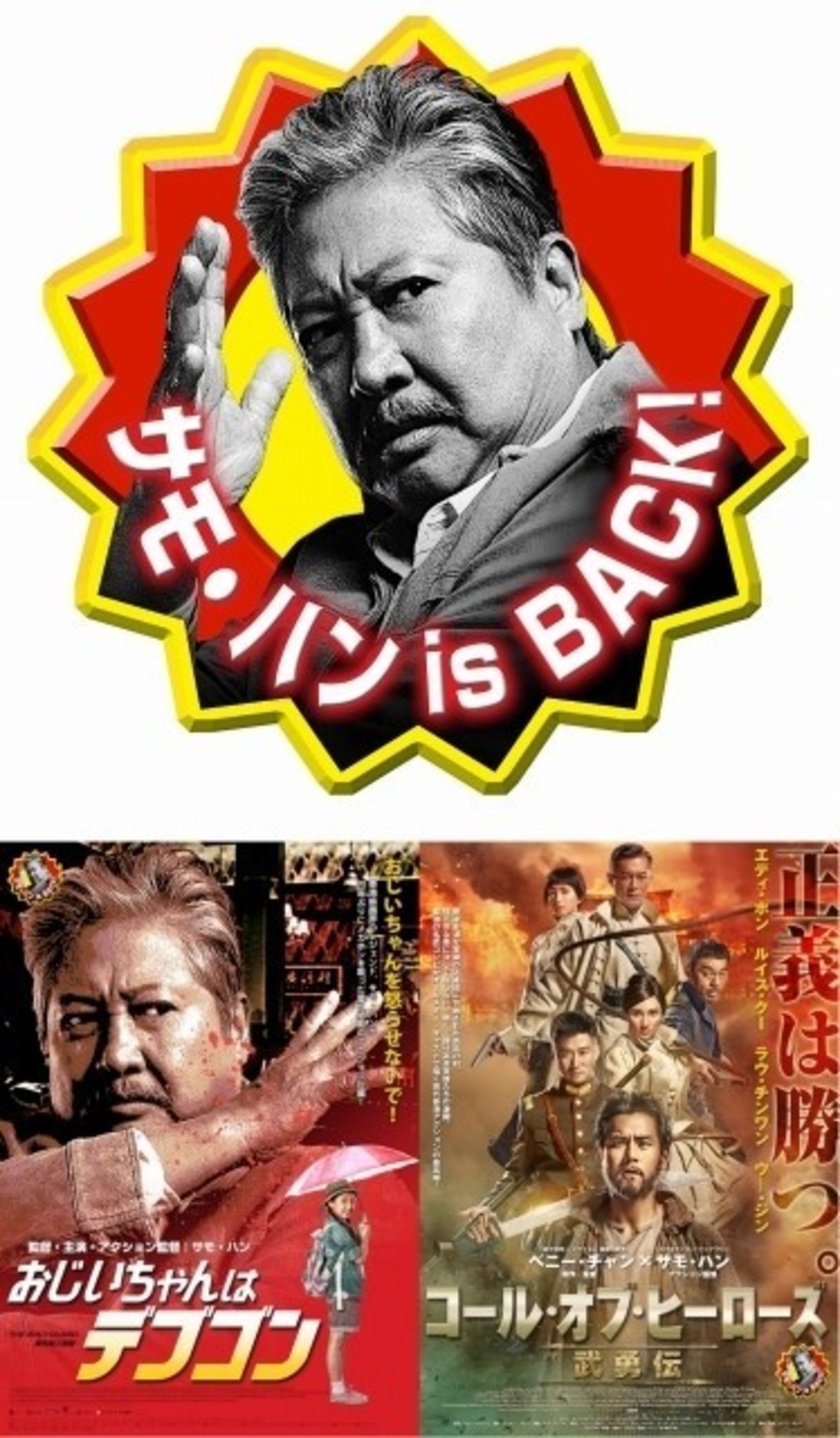 税込 ドラゴン ブレイド '15中国 香港 Blu-ray sonrimexpolanco.com