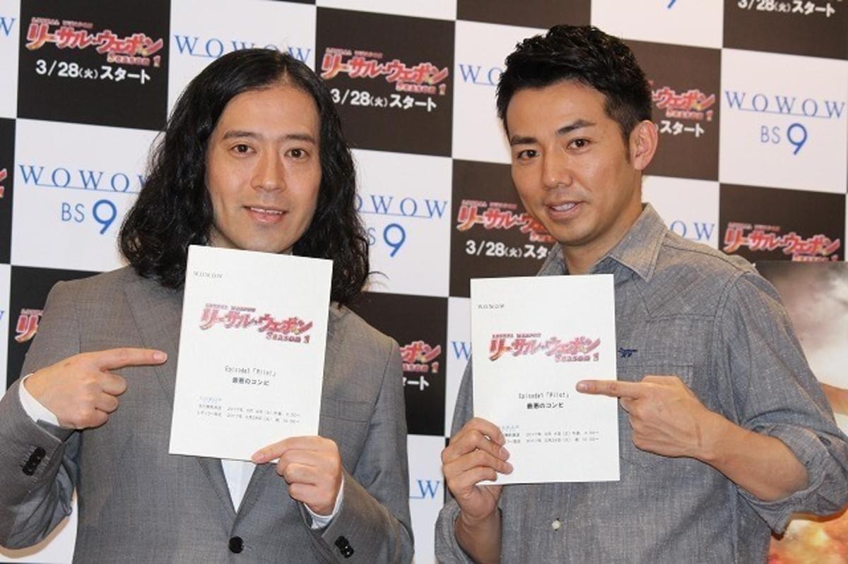 ピース 綾部 相方 又吉に仕送り00ドル要求も 4月のny行きに暗雲 映画ニュース 映画 Com