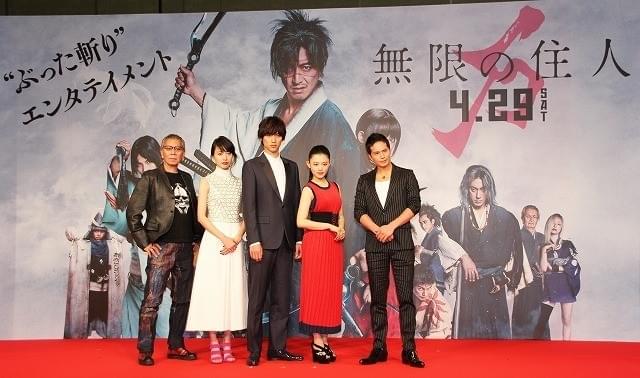 木村拓哉「無限の住人」共演・市原隼人にLINE“未読スルー”されガックリ