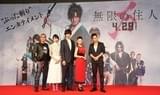 沙村広明氏による人気漫画を実写映画化