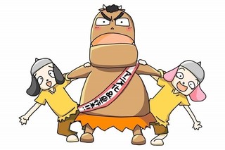 徳井青空の4コマ漫画「まけるな!! あくのぐんだん！」TVアニメ化決定