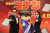 2人は難事件に関わるかるた選手役