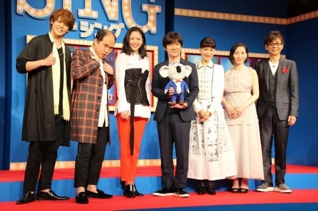 内村光良、長澤まさみほか「SING」吹き替え版キャスト結集！アフレコ