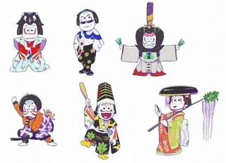 「おそ松さん」と歌舞伎の描き下ろしコラボグッズ第2弾、2月27日発売