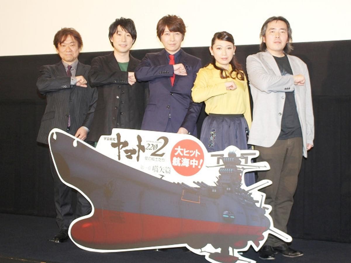 宇宙戦艦ヤマト22 第一章公開 小野大輔 新たな船出は 古代進と同じ気持ち 映画ニュース 映画 Com