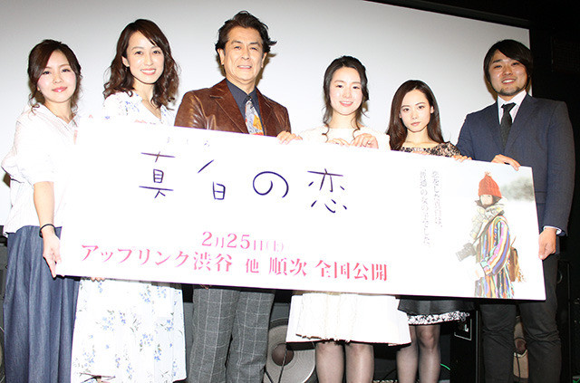 新人・坂本欣弘監督、3年かけたデビュー作「真白の恋」公開に万感「ようやくここまで来られた」