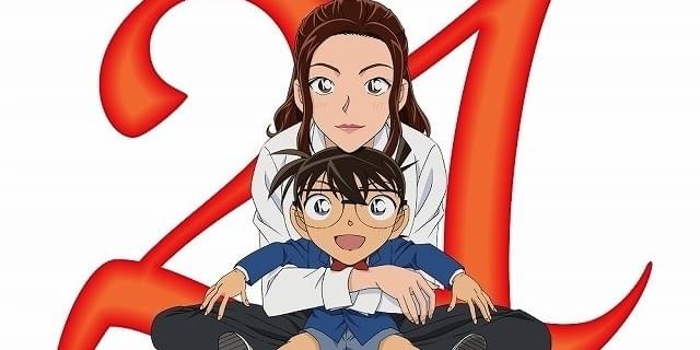 美品　レア　劇場版　名探偵コナン　から紅の恋歌　ティザー ポスター　B2サイズ 美品 レア 劇場版 名探偵コナン から紅の恋歌 ティザー ポスター