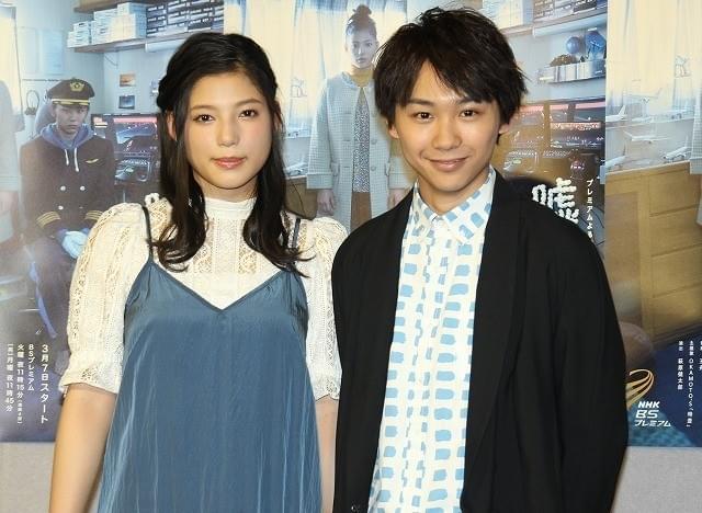 須賀健太、石井杏奈の優しさにメロメロ「すごく素敵な方」