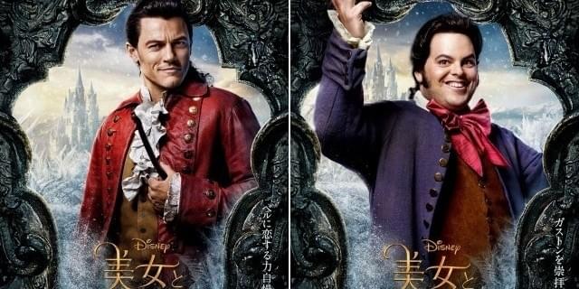 只今保留中🤔ルーク‣エヴァンス 好きな人この指と～まれ！実写版