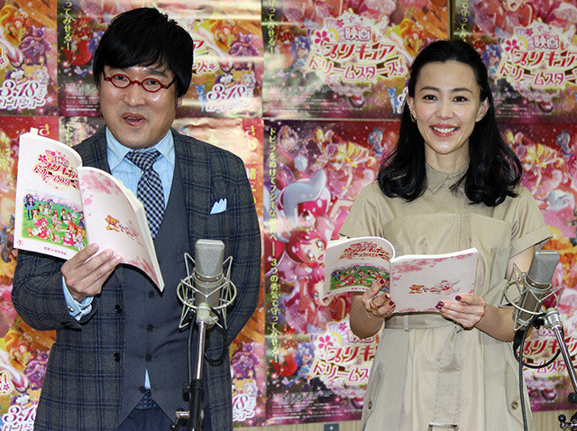 木村佳乃、「プリキュア」で5年ぶり声優挑戦「娘から尊敬されるようになった」
