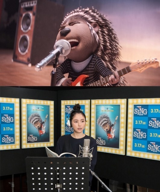 長澤まさみが Sing 劇中唯一のオリジナル曲を歌い上げる パワフルな歌唱シーン映像公開 映画ニュース 映画 Com