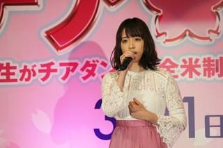 広瀬すず、親友・大原櫻子の生歌に大号泣！「本当に良かった、幸せだなあ」