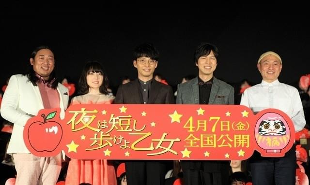 星野源＆花澤香菜、神谷浩史の“女子ボイス”に胸キュン「本当にかわいくて」