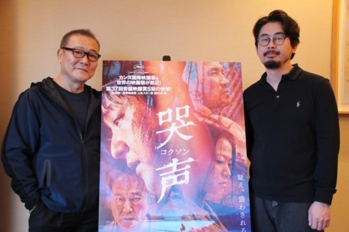 日韓の異能が融合 哭声 ナ ホンジン監督が國村隼を起用した理由 映画ニュース 映画 Com