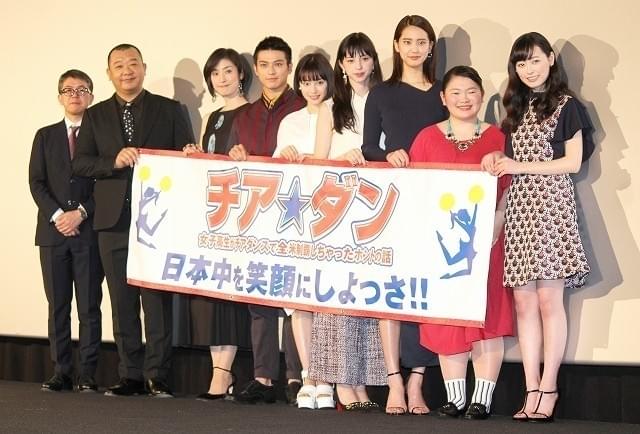 広瀬すず、主演映画「チア☆ダン」初日に感極まる「心から幸せ」