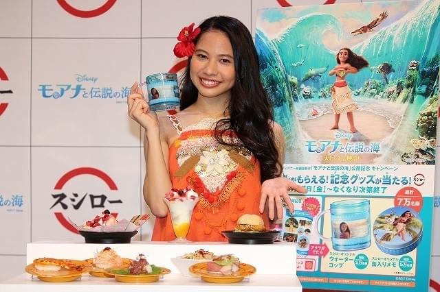 「モアナ」屋比久知奈、初挑戦の声優業で「息遣いのバリエーションを学んだ」