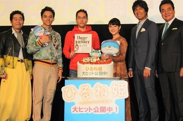 神山健治監督作「ひるね姫」世界40の国と地域で公開決定！