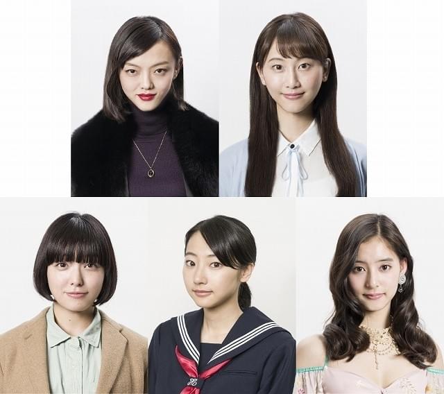 福島リラ×松井玲奈×我妻三輪子×武田玲奈×新木優子！RAD野田初主演ドラマに美女参戦