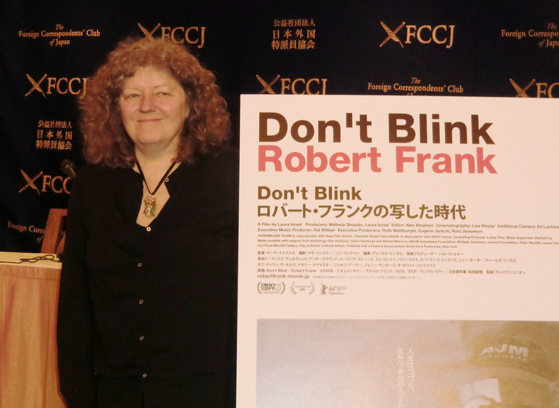 写真家ロバート・フランクのドキュメンタリー「Don't Blink」監督が来日