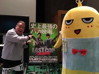 出川哲朗、映画「ラストコップ」でキーキャラクター・ブナッシー吹き替えに挑戦！