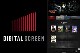 初公開＆劇場上映中の変わり種作品をオンライン上映する「デジタルスクリーン」サービス開始