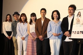 寺島咲、妊娠・出産していた 主演映画「たゆたう」初日挨拶で公表