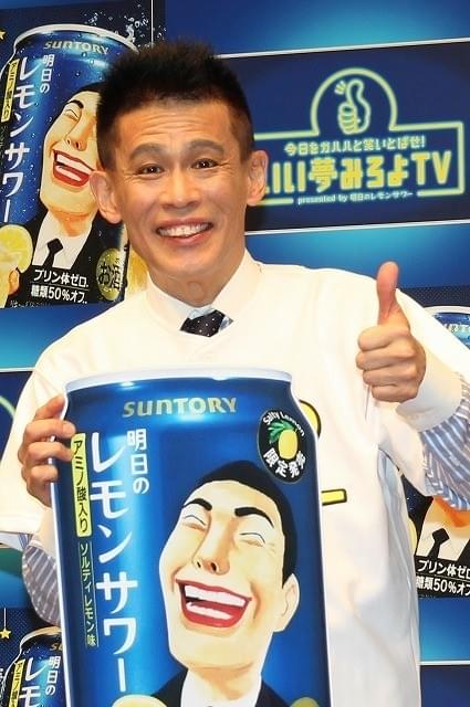 柳沢慎吾YouTuberデビュー！目標再生回数は「300万回いきましょう」