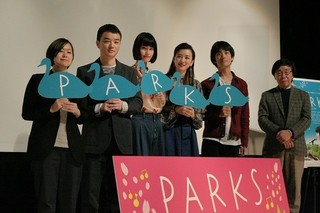 橋本愛、井の頭公園100周年記念映画「PARKS」完成に笑顔「ゆかいに作った映画」