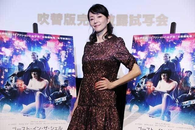 田中敦子「ゴースト・イン・ザ・シェル」アフレコで「公安9課が熟知していることを提案」