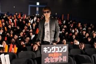 新生「キングコング」吹き替え担当・GACKT、トム・ヒドルストンとの会話内容を明かす