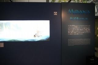 画像37