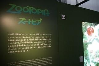 画像35