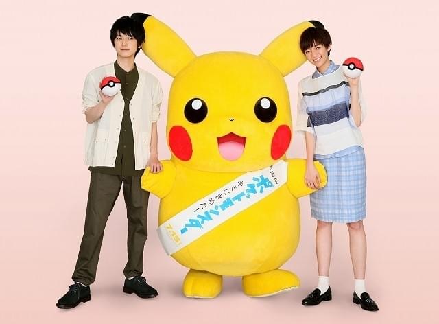 劇場版「ポケモン」第20作、ゲスト声優は本郷奏多＆佐藤栞里＆古田新太！