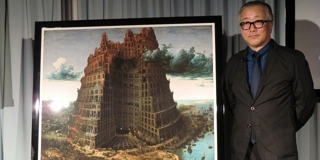 大友克洋 バベルの塔 を新解釈 塔の内側を描いた Inside Babel を発表 映画ニュース 映画 Com