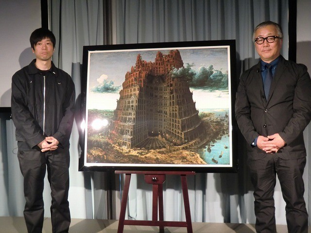 大友克洋、「バベルの塔」を新解釈 塔の内側を描いた「INSIDE BABEL」を発表 - 画像4