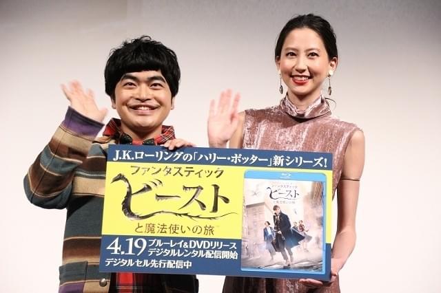 河北麻友子＆加藤諒が驚いた「ファンタビ」と「ハリポタ」の意外なリンクとは？