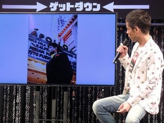 久保田利伸、「ゲットダウン」は「僕の好きなものばっかり」とパート2配信開始に歓喜