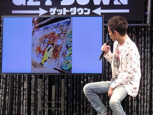 久保田利伸、「ゲットダウン」は「僕の好きなものばっかり」とパート2配信開始に歓喜 - 画像1