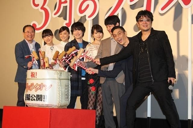 神木隆之介主演「3月のライオン」上海映画祭出品決定！史上初2部作2夜連続上映へ