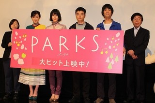 橋本愛、井の頭公園100周年記念映画「PARKS」は「清らかな作品になった」