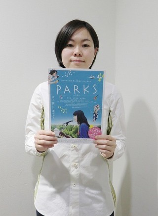 吉祥寺と井の頭公園の過去と現在を音楽で繋ぐ映画「PARKS」瀬田なつき監督に聞く