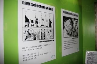 画像28