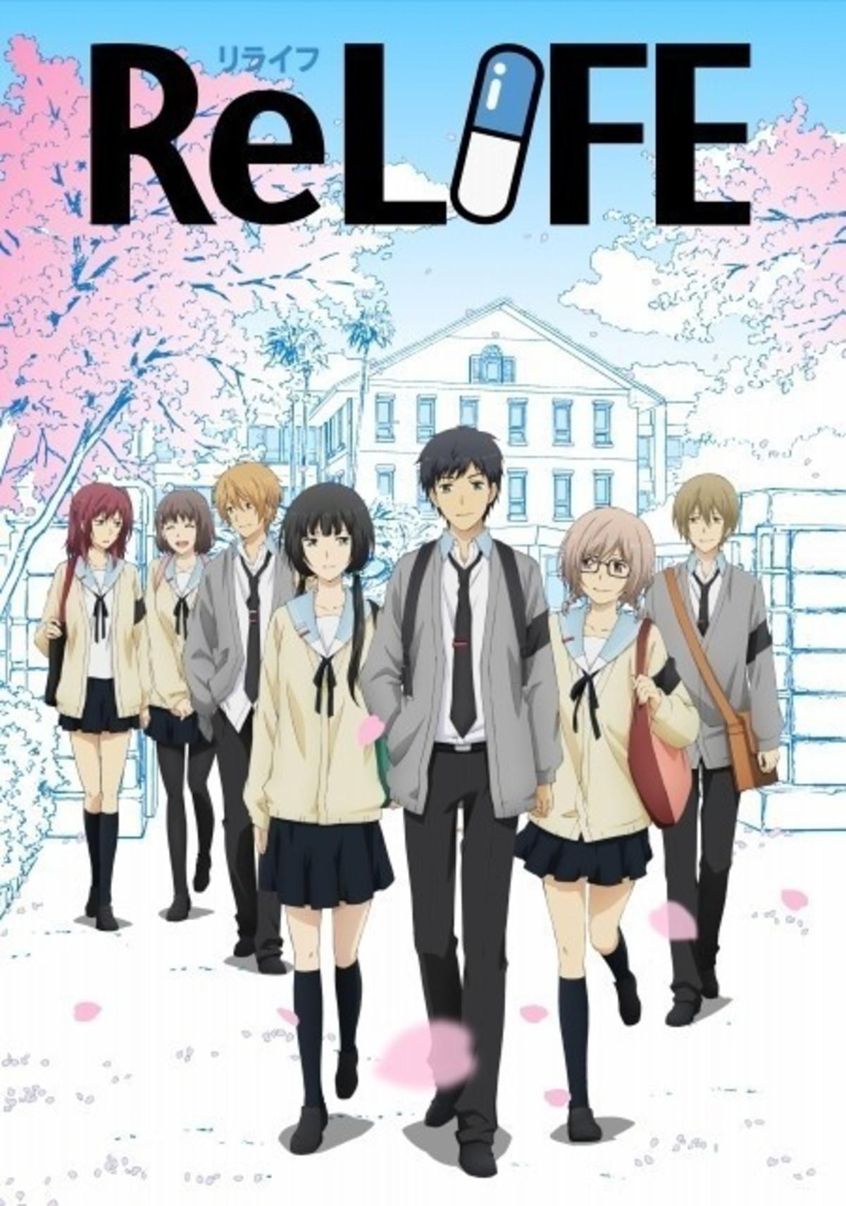 アニメ Relife 完結編が製作決定 Bd Dvdで18年3月発売 映画ニュース 映画 Com