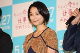 福士蒼汰のキラースマイルは工藤阿須加も認める爽やかさ