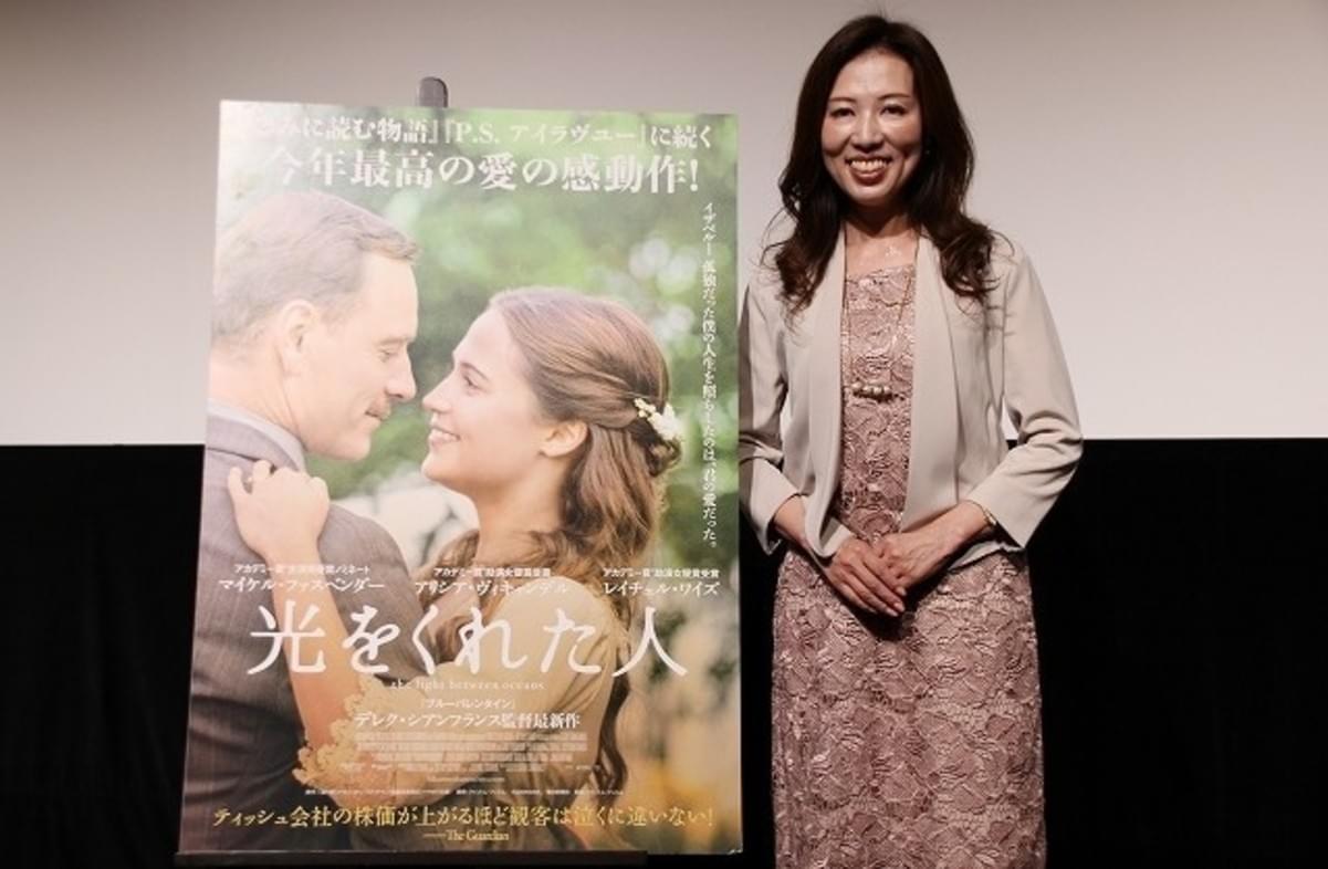 手紙専門家 むらかみかずこ 光をくれた人 の重要アイテム 手紙 の効能を力説 映画ニュース 映画 Com