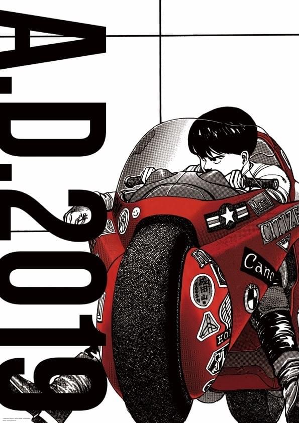 渋谷PARCO工事現場に大友克洋「AKIRA」アートが登場！