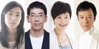 木村多江、板尾創路らが谷原章介主演「犯罪症候群」シーズン2に出演！