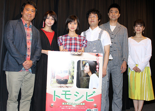 松風理咲、初主演映画「トモシビ」公開に感激と反省「もっと見てもらえるよう頑張る」